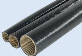 可撓金屬電線保護(hù)套管阻燃型